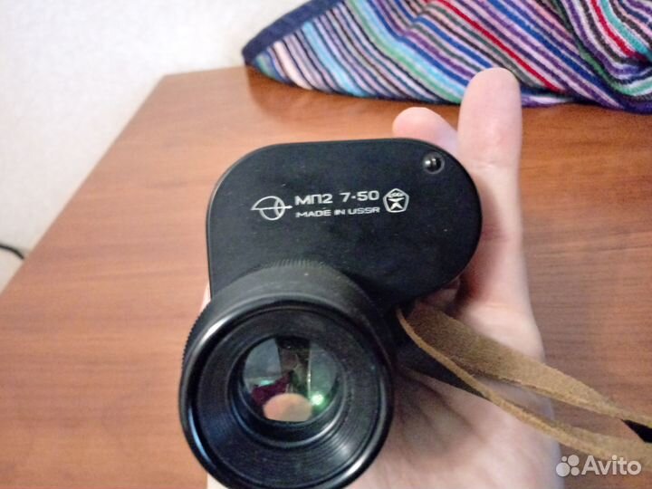Монокуляр высокосветосильный мп2 7х50 СССР зомз
