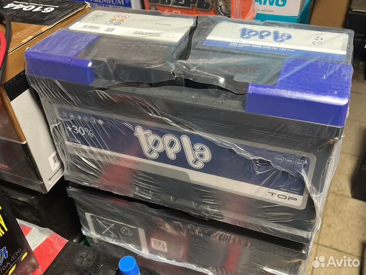 Аккумулятор mutlu 90 Ач SFB M2