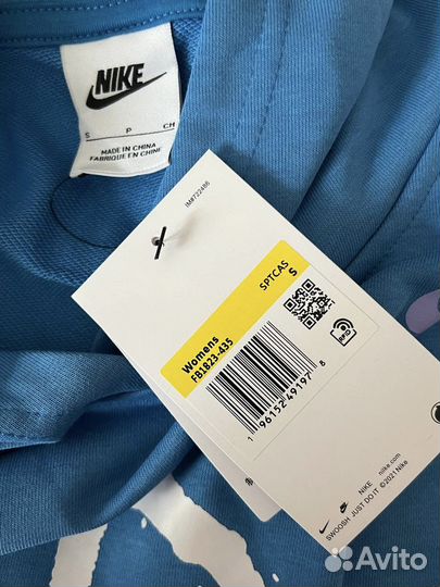 Толстовка женская Nike