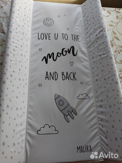 Пеленальная доска на обычную кроватку 120/60