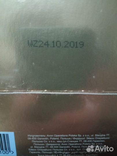 Новый парфюм набор Life colour by Kenzo