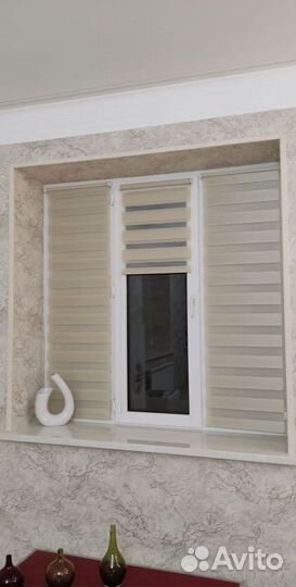Жалюзи/рулонные шторы