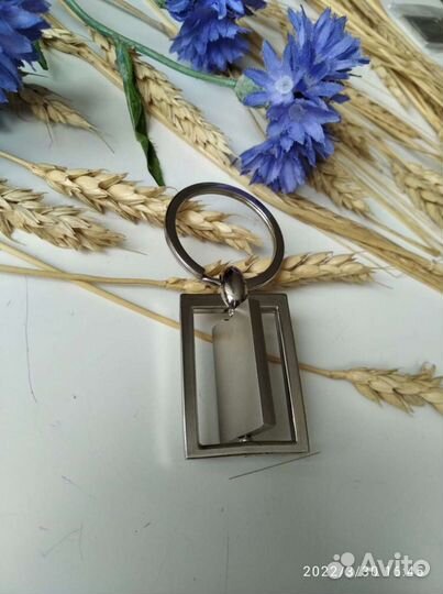 Брелок для ключей с гравировкой