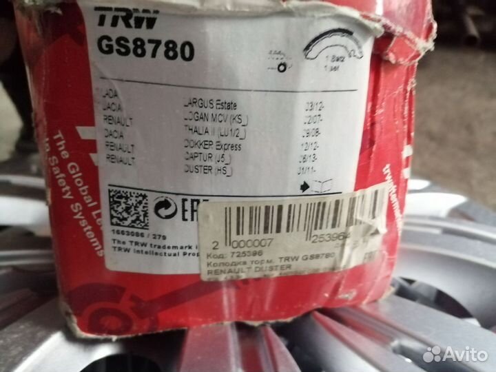 Тормозные колодки Renault LADA