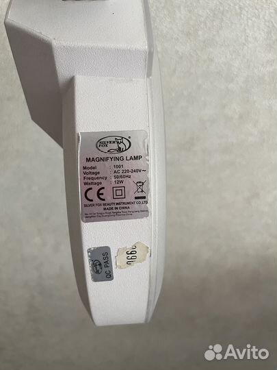 Лампа лупа напольная косметологическая