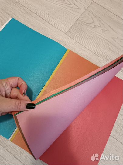 Набор цветной бумаги