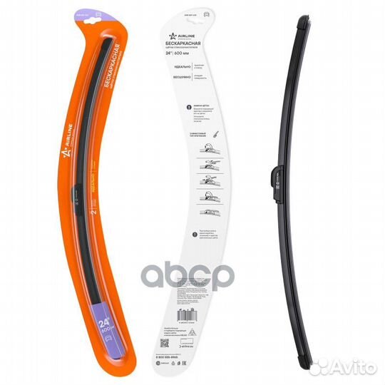 Щетка стеклоочистителя 600мм (24