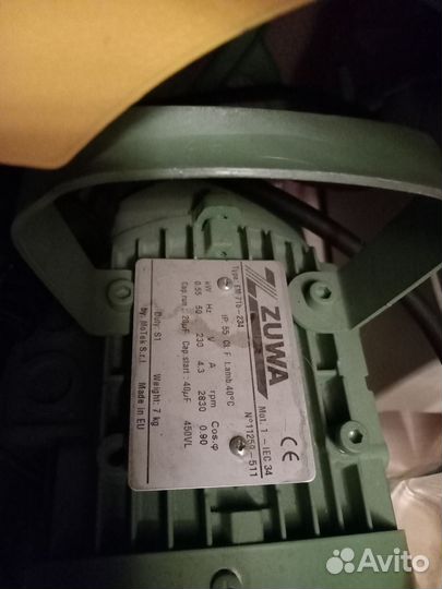 Насос для откачки воды