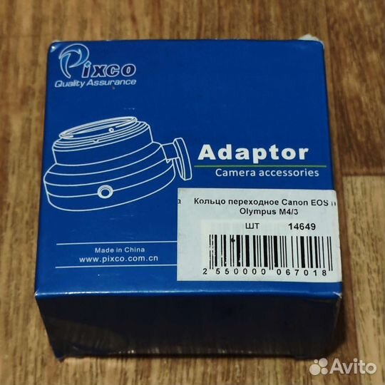 Кольцо переходное Canon EOS на Olympus M4/3