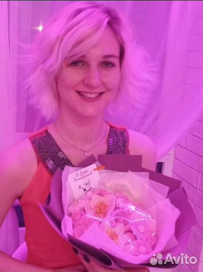 Репетитор по английскому языку