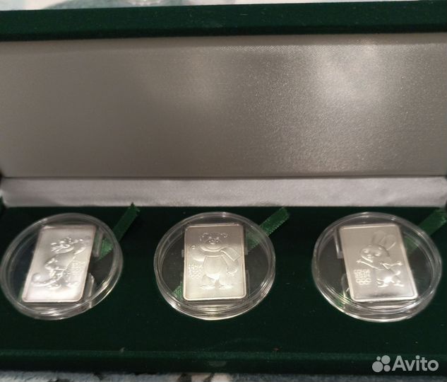 Набор 3 рубля Сочи талисманы Леопард серебро