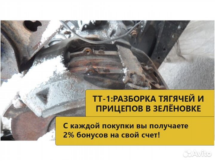 Суппорт тормозной правый mersedes 515933