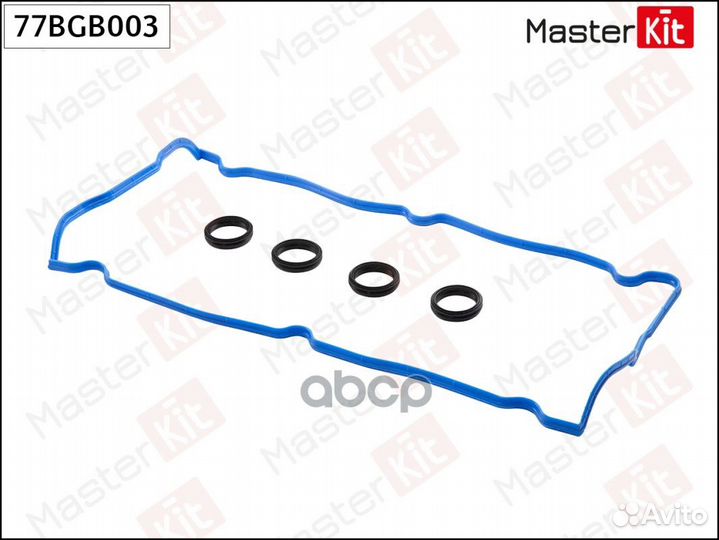 Прокладка клапанной крышки 77BGB003 MasterKit