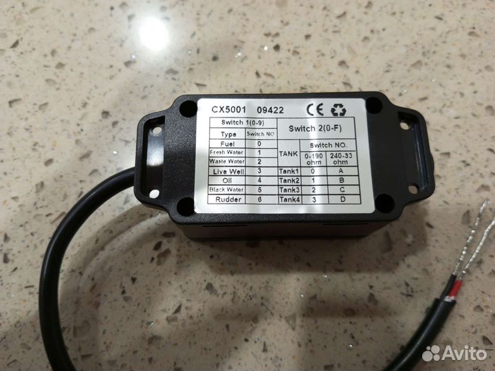 Nmea2000 конвертер аналогового сигнала