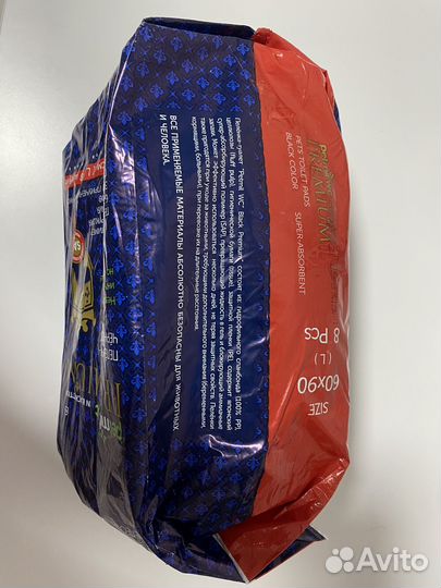 Пеленки одноразовые Petmil для собак