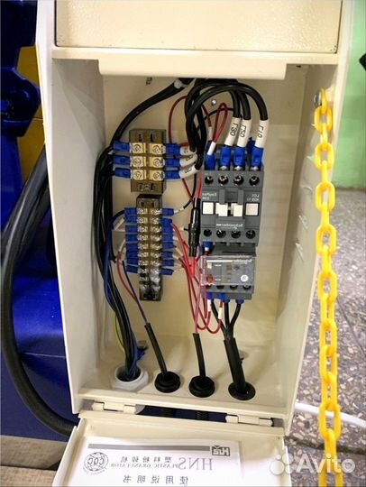 Дробилка для пластика huare HSS 600A