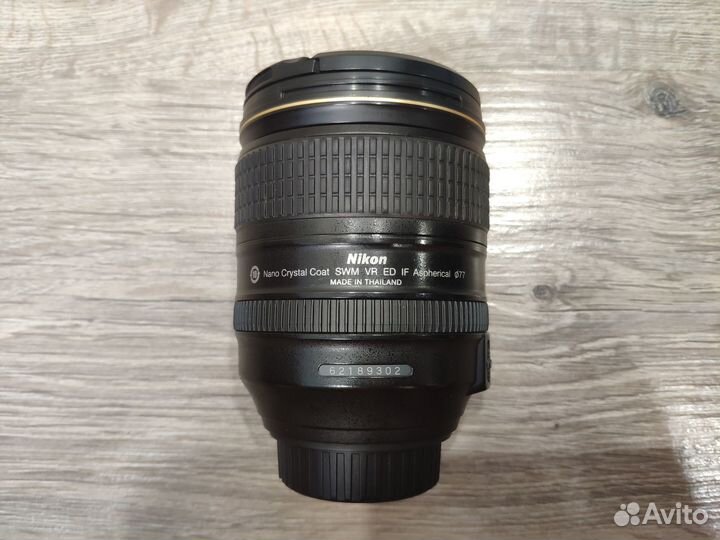 Nikon 24-120mm f/4G ED VR AF-S