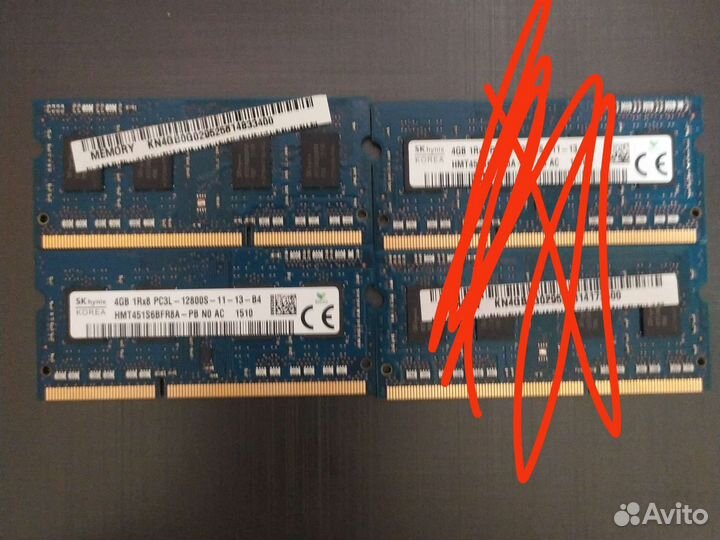 Оперативная память для ноутбука ddr3