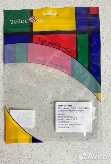 Переходник Telecom TA565 Mini DP-hdmi