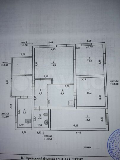 Дом 76 м² на участке 3,8 сот.