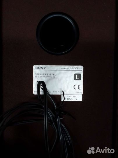 Музыкальный центр sony