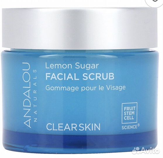 Сыворотка для лица