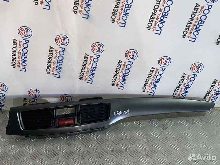 Дефлектор воздушный Mitsubishi Lancer