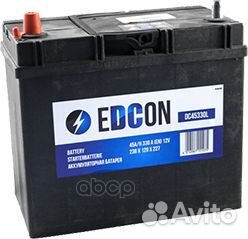 DC45330L аккумуляторная батарея 45Ah 330A + сл