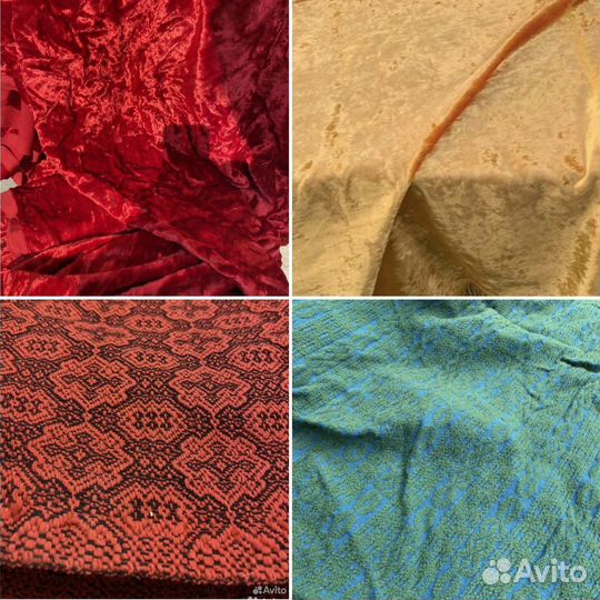 Плюш,бархат,накидки,скатерть,Ткань Олимпиада 80