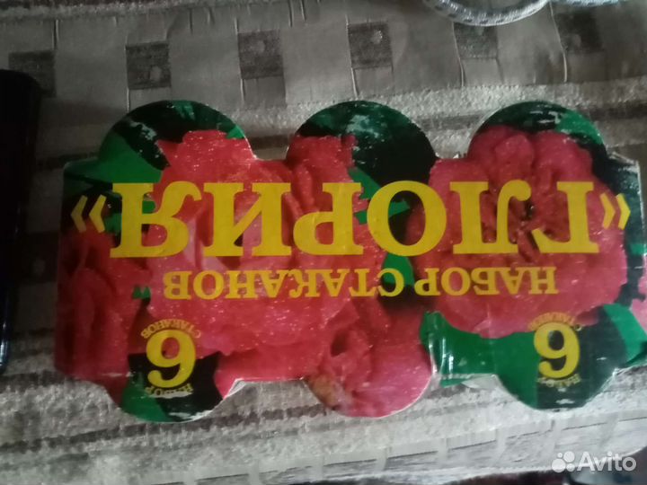 Стопка с тостами