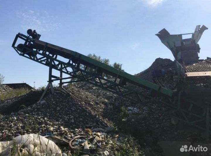 Грохот гил-53