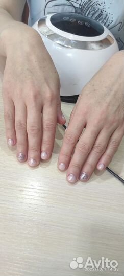 Маникюр на дому
