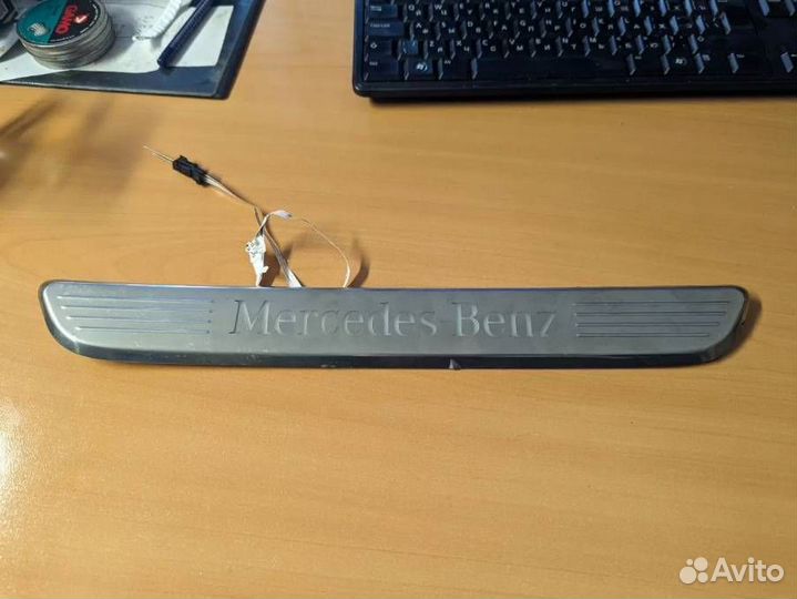 Накладки порогов внутренние w205 C-class 274.92