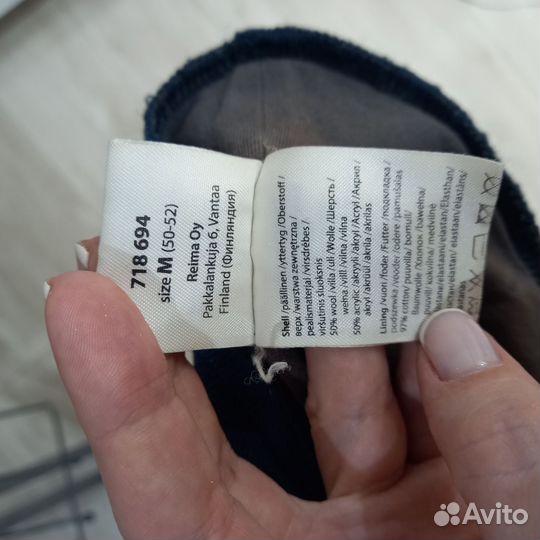 Шапка шлем lassie 50 52