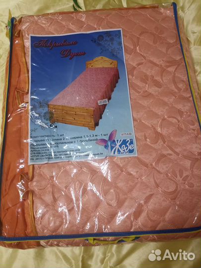 Покрывало на кровать новое