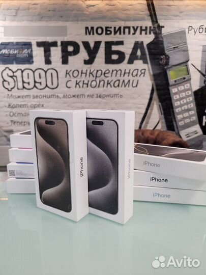 iPhone 15 Pro, 128 ГБ