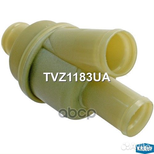 Термостат land rover