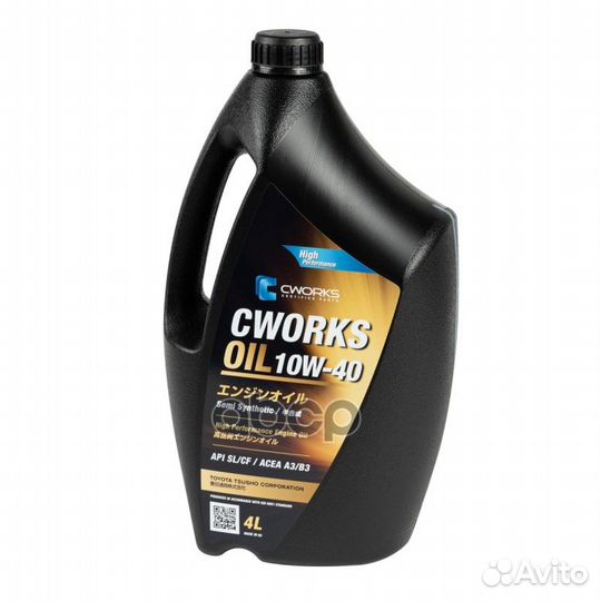 Масло моторное cworks OIL 10W-40 полусинтетичес