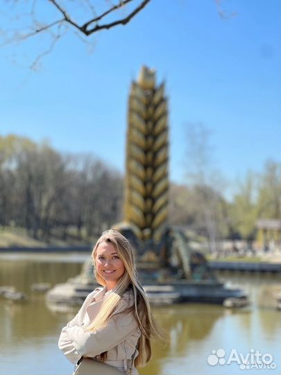 Друг на час/ слушатель/ собеседник