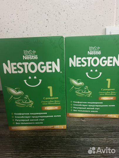 Детская молочная смесь