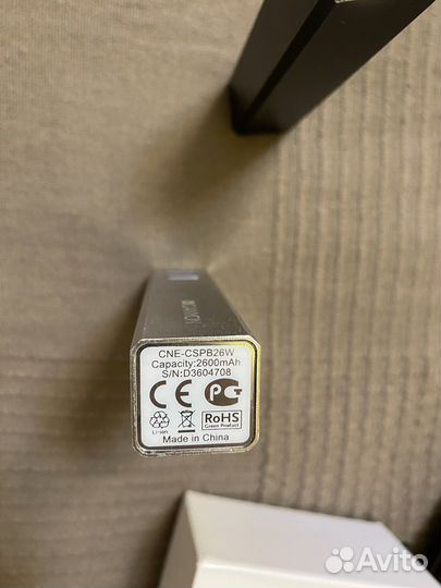 Повербанк canyon