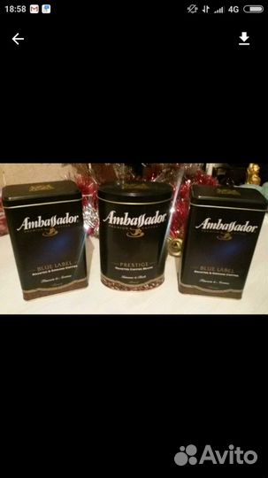 Железные банки