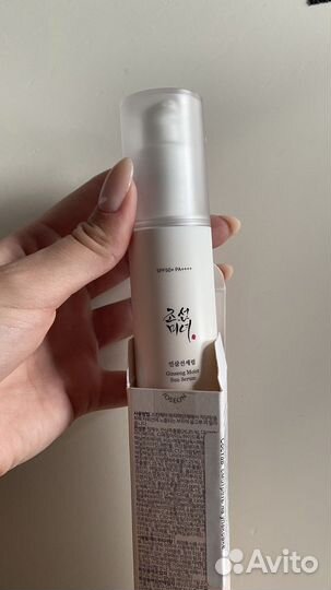 Beauty of Joseon. Солнцезащитная сыворотка