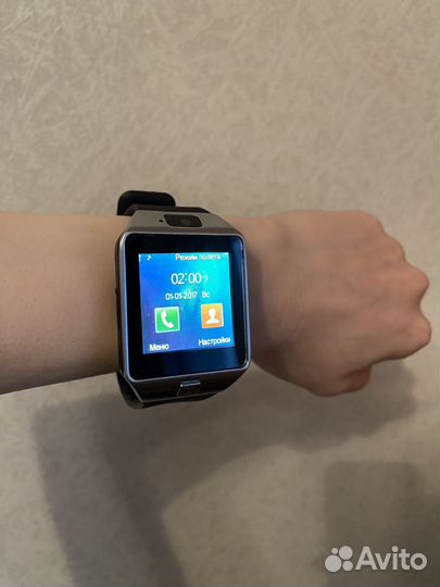 SMART watch dexp