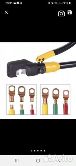 Набор инструментов