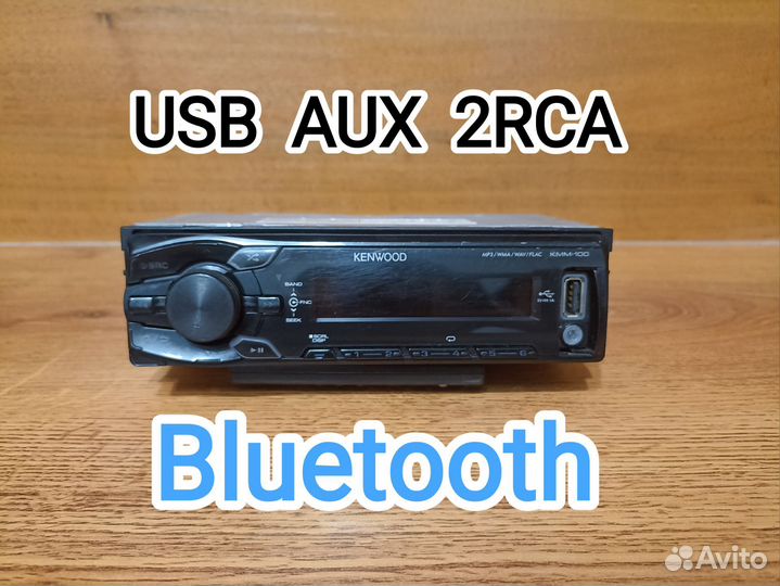 Магнитола Kenwood KMM-100 с Bluetooth USB AUX