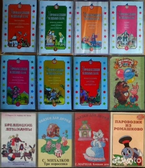 Сказки музыка для детей