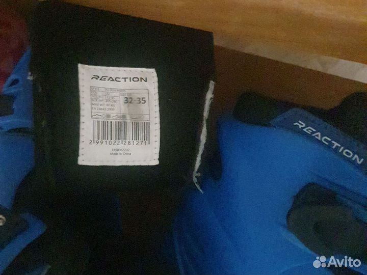 Набор ролики 32-35, шлем и защита