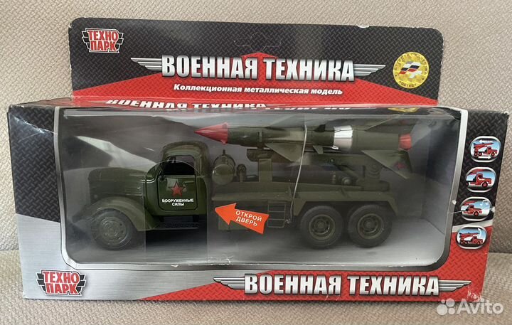 Модель авто военный грузовик