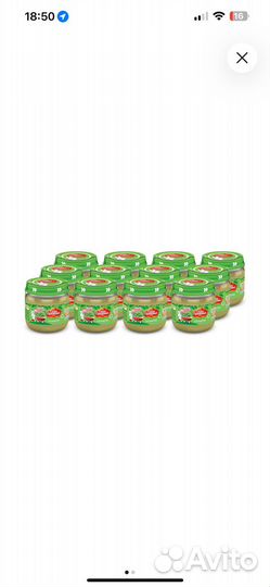 Пюре сады придонья брокколи